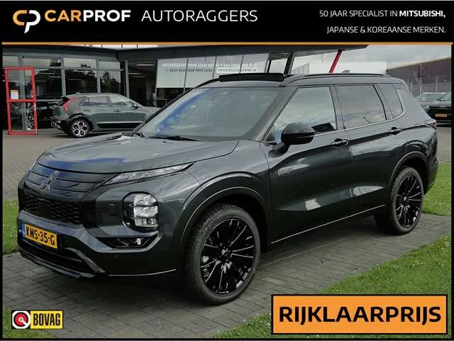 Mitsubishi Outlander (2026) — foto 1