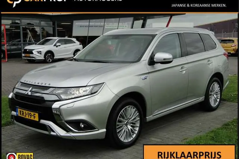 Mitsubishi Outlander (2020)