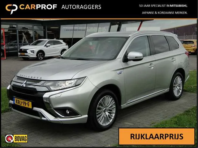 Mitsubishi Outlander (2020) — foto 1