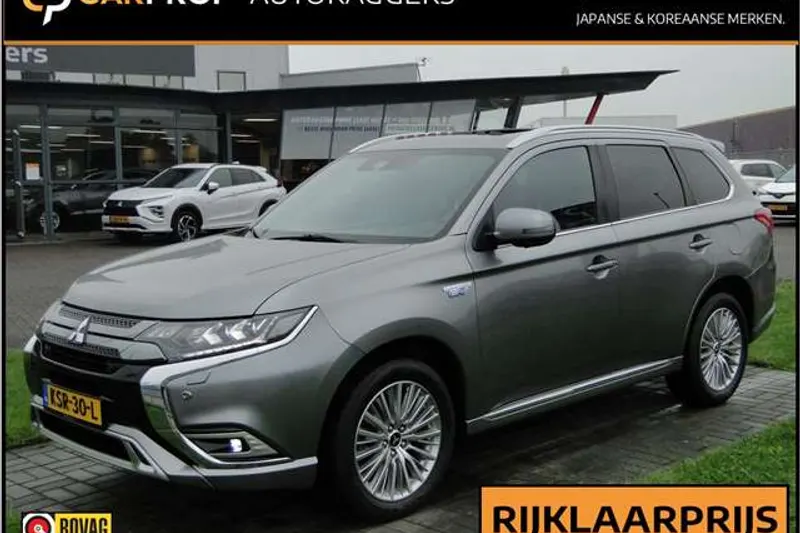 Mitsubishi Outlander (2021)