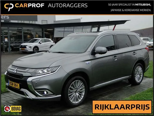 Mitsubishi Outlander (2021) — foto 1