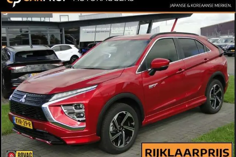 Mitsubishi Eclipse Cross (2024)