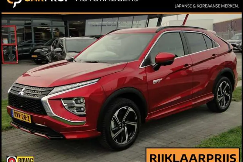 Mitsubishi Eclipse Cross (2025)