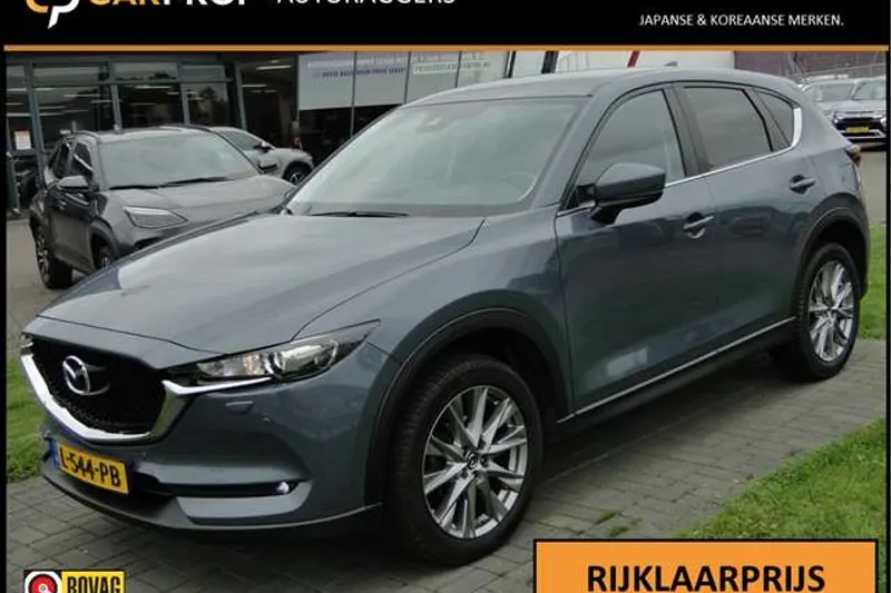 Mazda CX-5 (2021)