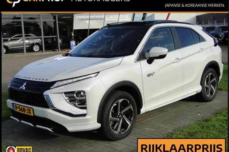 Mitsubishi Eclipse Cross (2022)