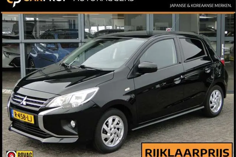 Mitsubishi Space Star (2022)