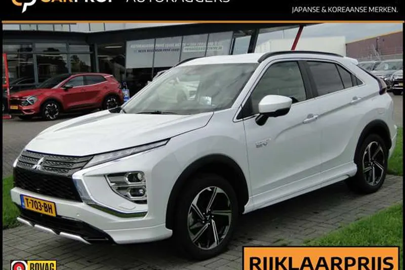 Mitsubishi Eclipse Cross (2023)