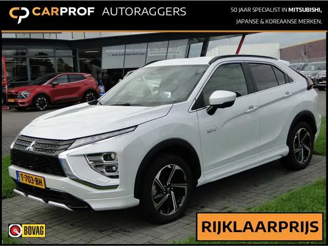 Mitsubishi Eclipse Cross (2023) — foto 1