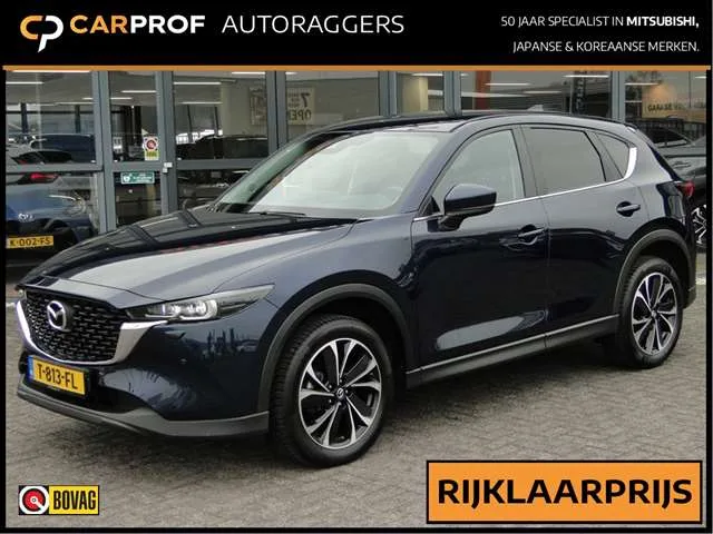 Mazda CX-5 (2023) — foto 1