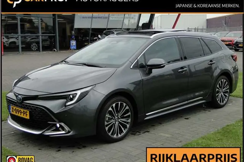 Toyota Corolla (2024)