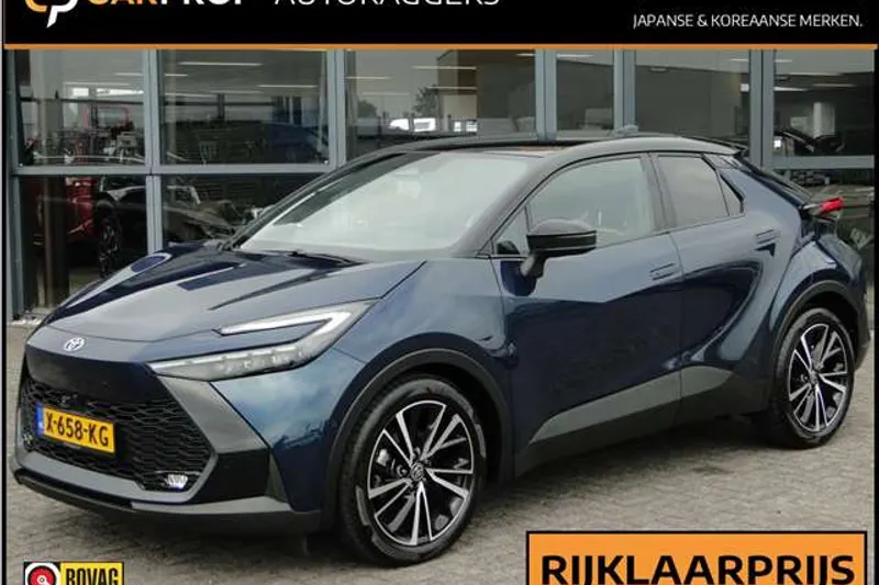 Toyota C-HR (2023)