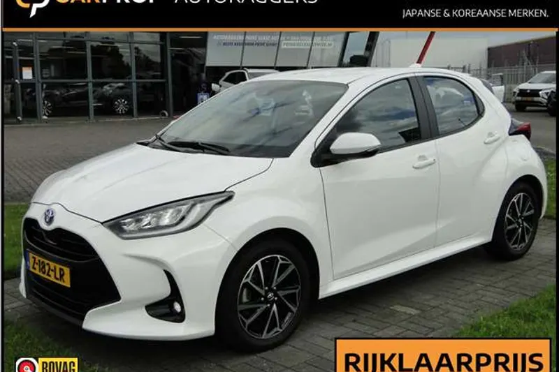 Toyota Yaris (2024)