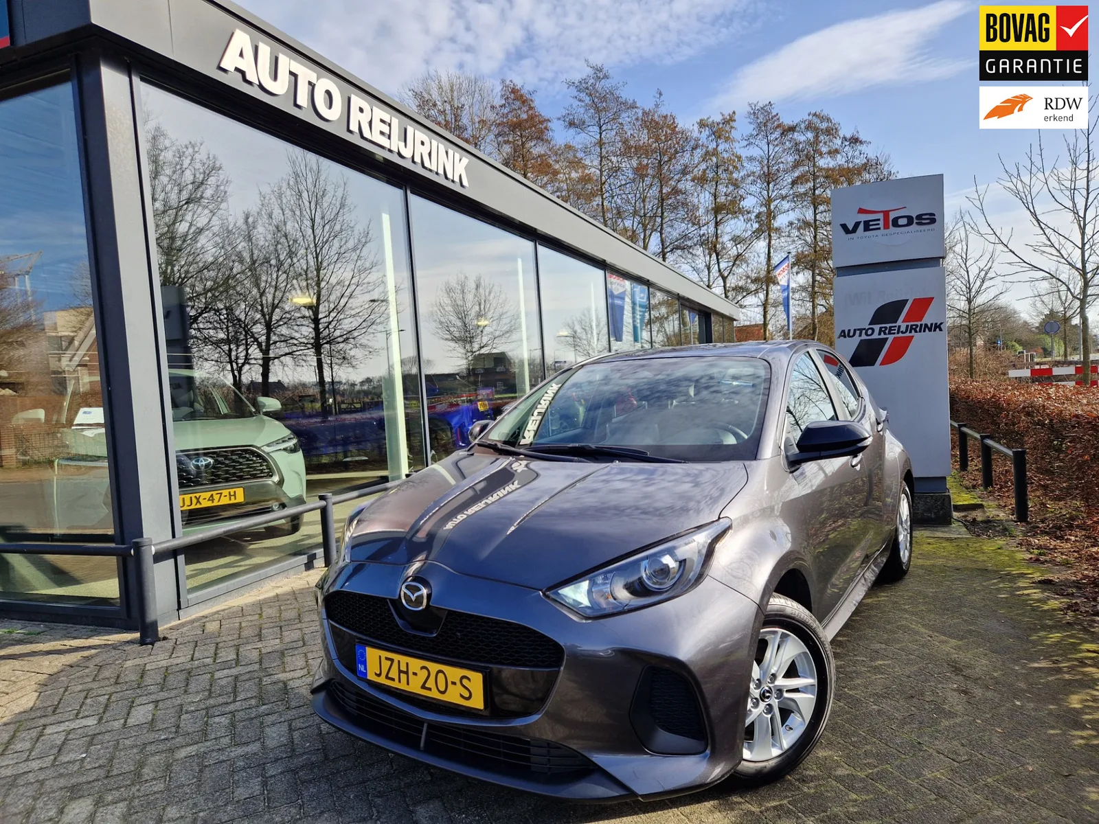 Mazda 2 Hybrid (2025) — foto 1