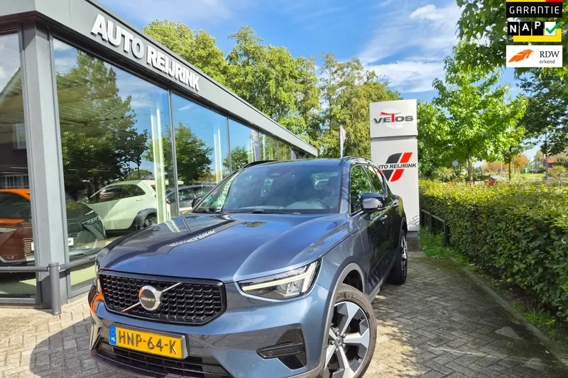 Volvo XC40 (2025)