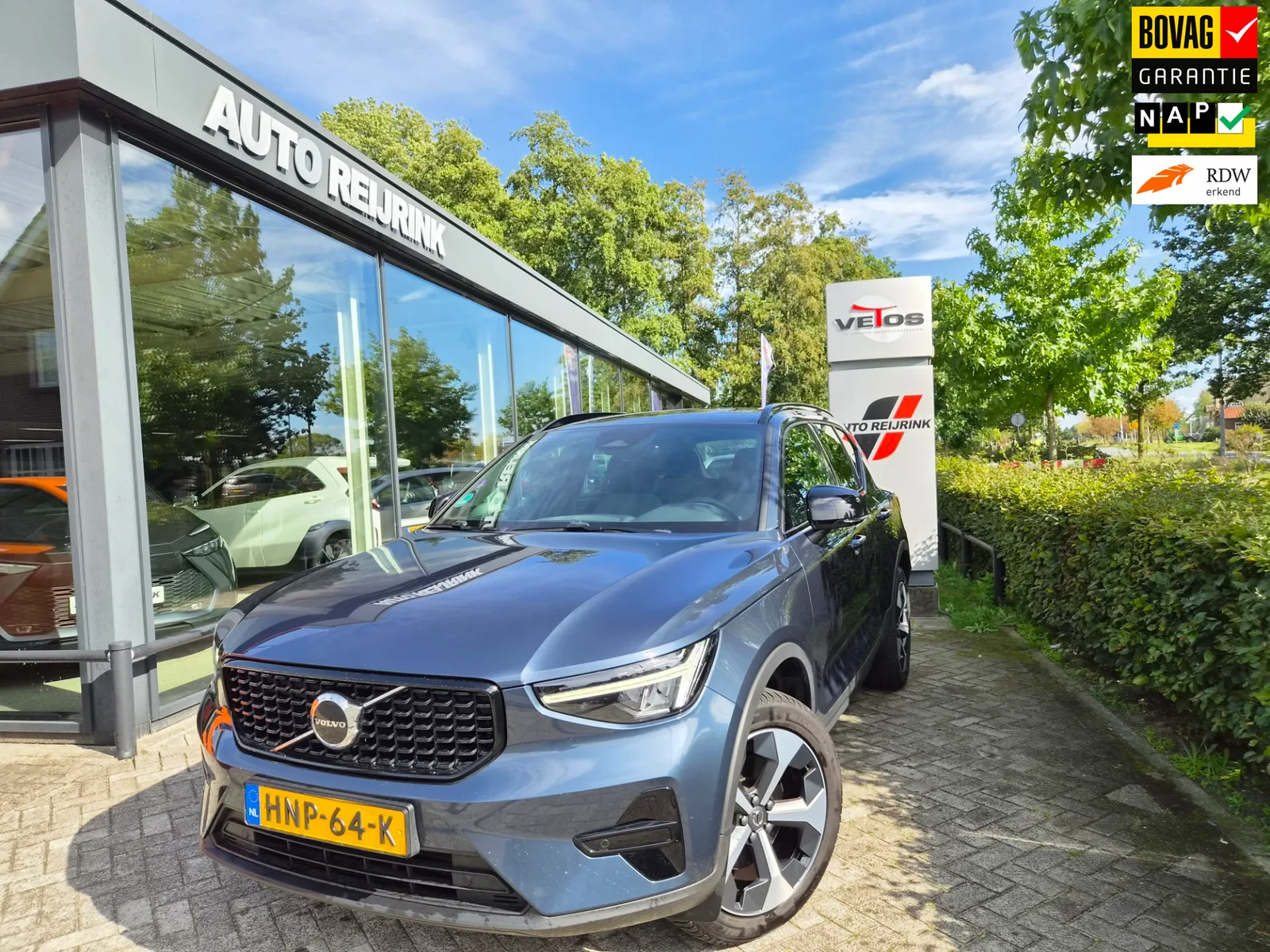 Volvo XC40 (2025) — foto 1