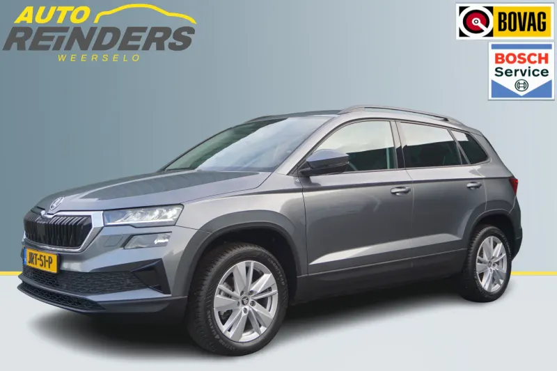 Škoda Karoq (2025)
