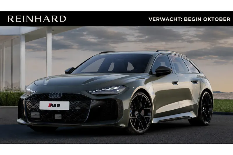 Audi RS 5 (2026)