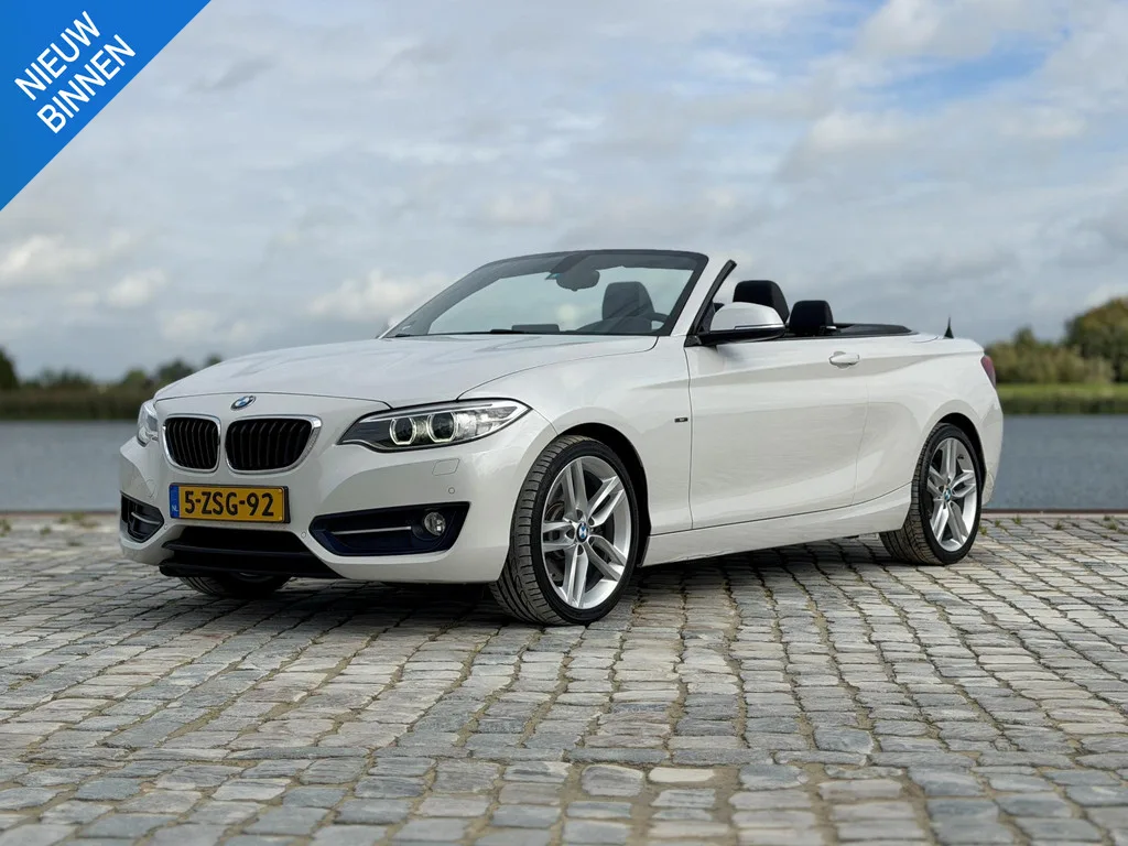 BMW 2-Serie (2015) — foto 1