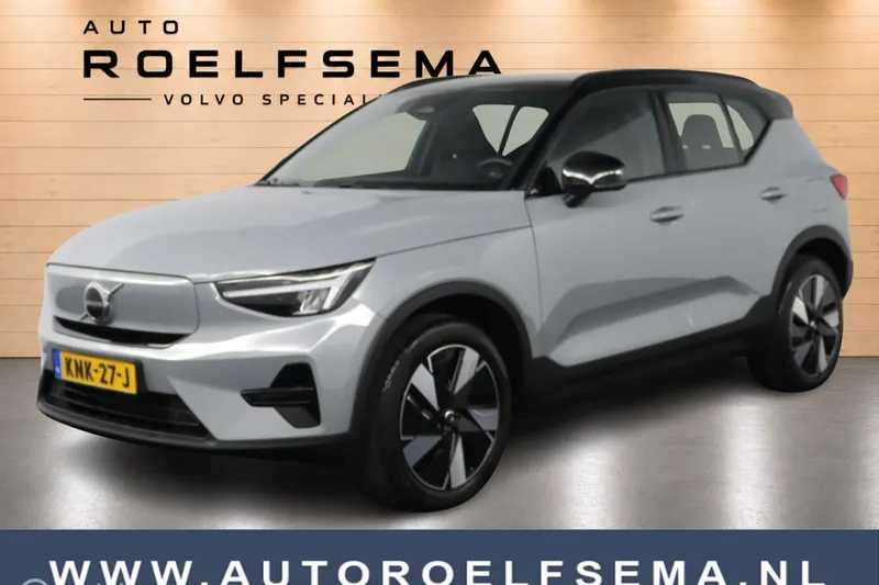 Volvo XC40 (2024)