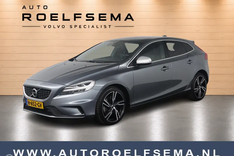 Volvo V40 (2020)