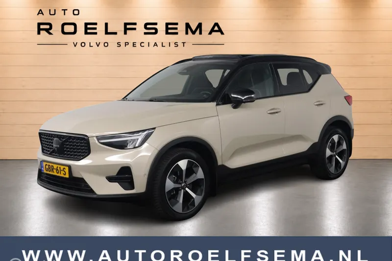 Volvo XC40 (2024)