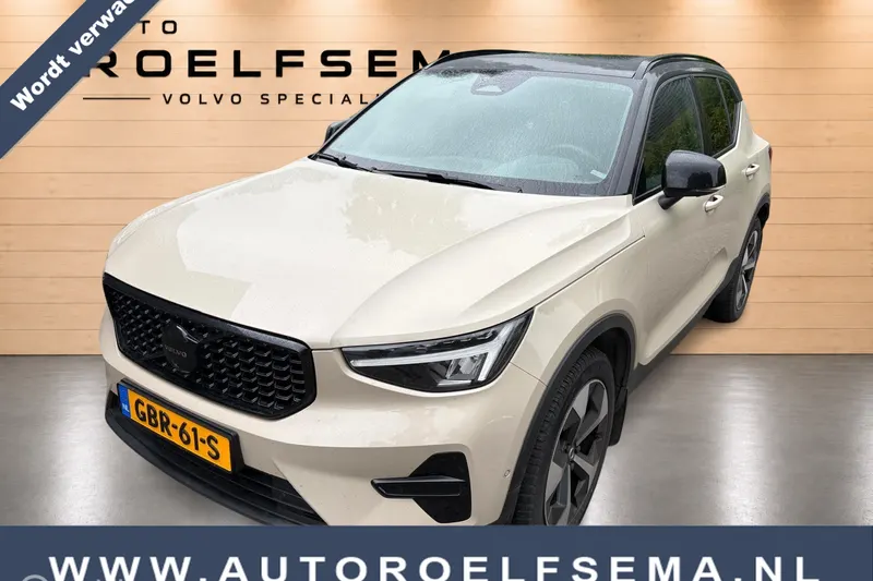 Volvo XC40 (2024)