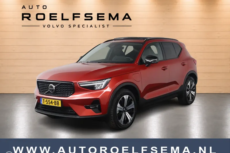 Volvo XC40 (2023)