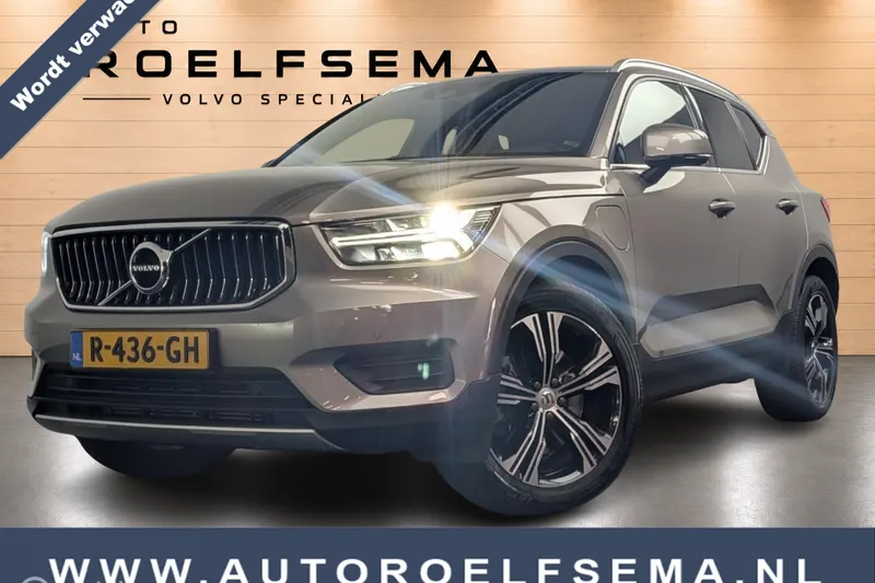 Volvo XC40 (2022)