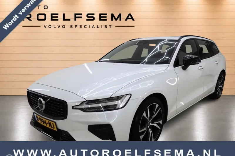 Volvo V60 (2022)