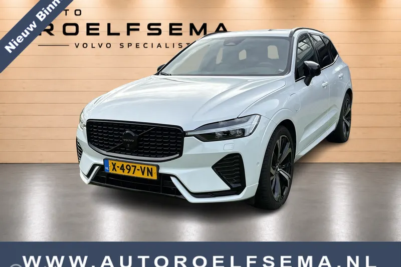 Volvo XC60 (2024)