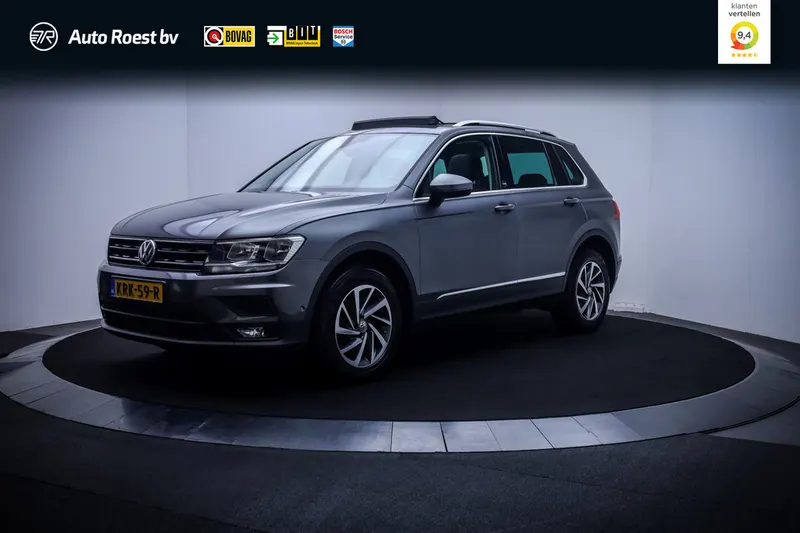 Volkswagen Tiguan (2017)