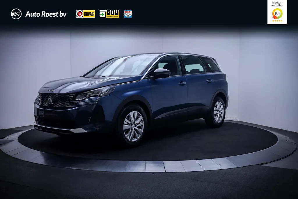 Peugeot 5008 (2023) — foto 1