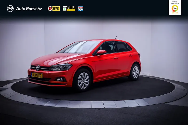 Volkswagen Polo (2020)