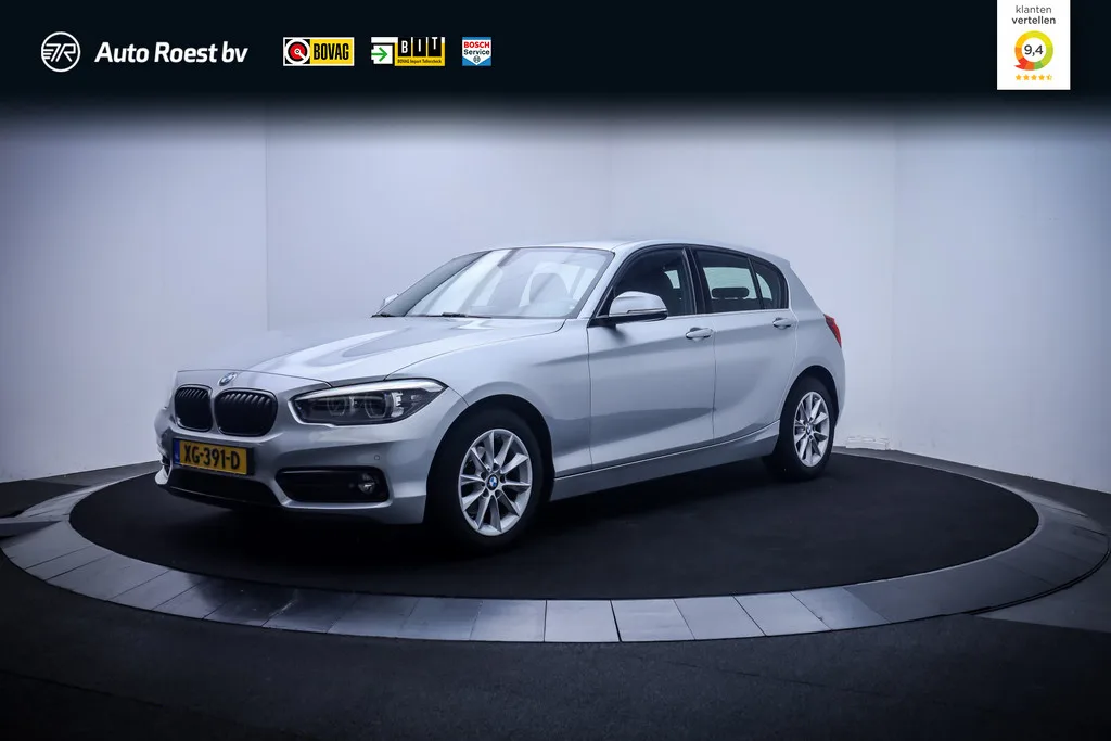 BMW 1-Serie (2019) — foto 1