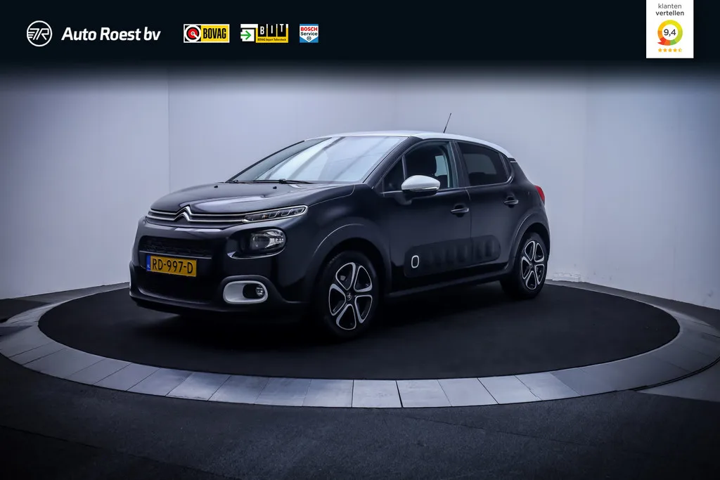 Citroën C3 (2017) — foto 1
