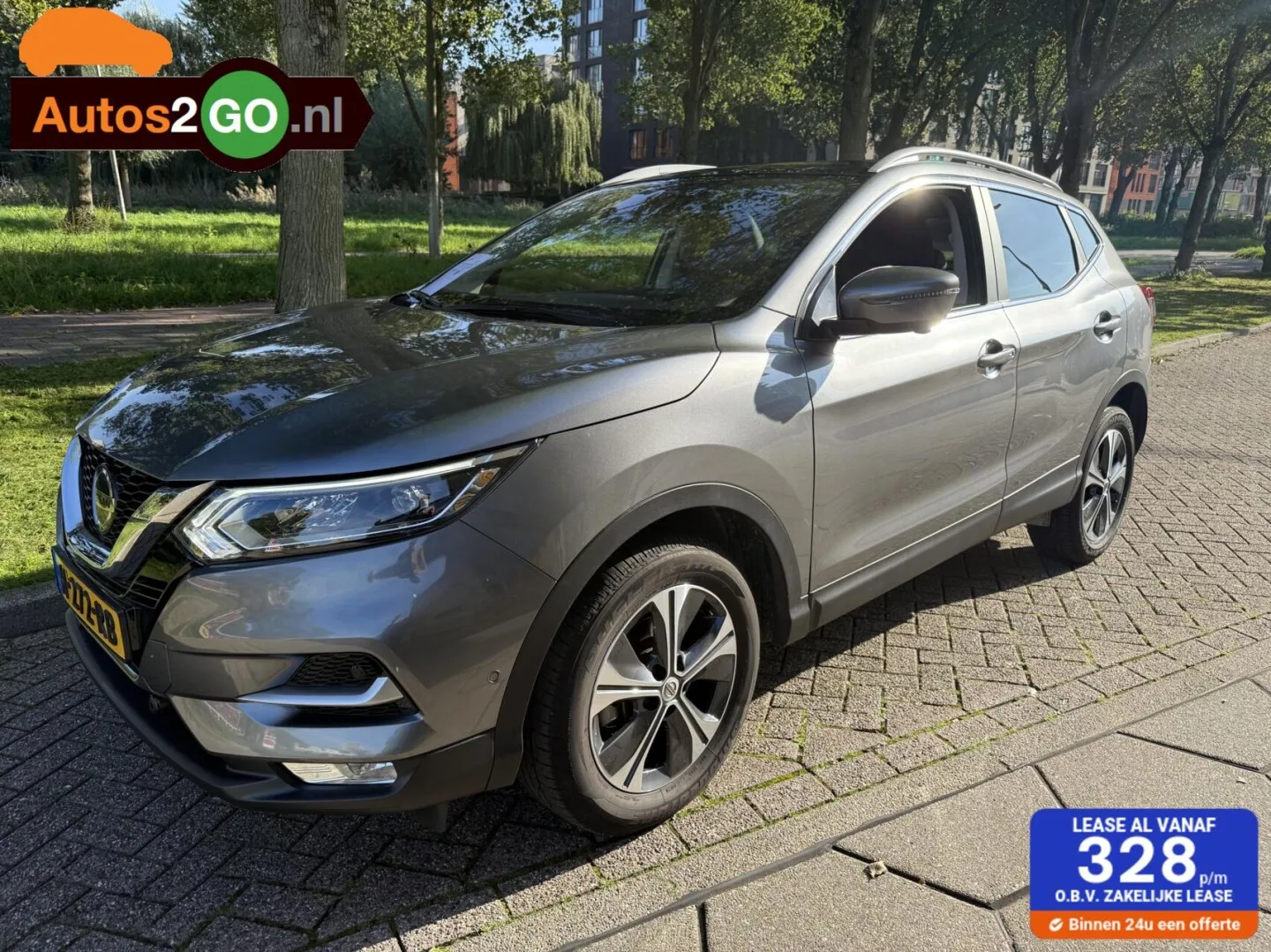Nissan Qashqai (2020) — foto 1