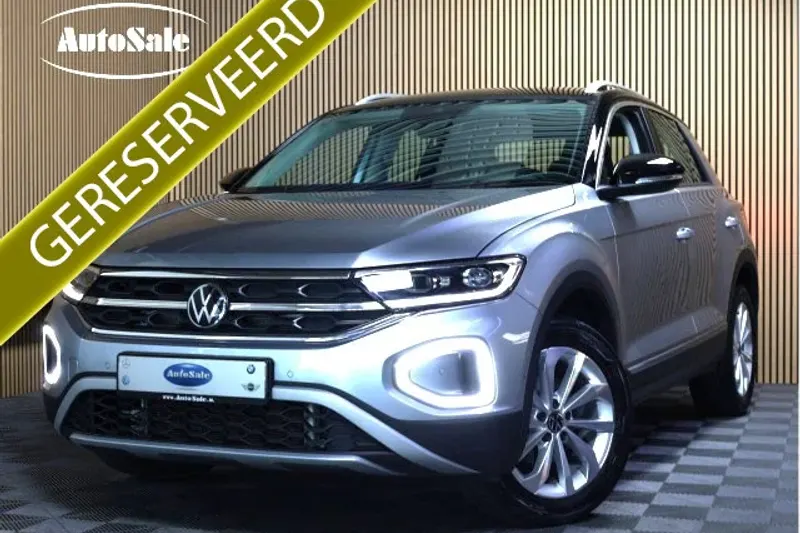 Volkswagen T-Roc (2023)