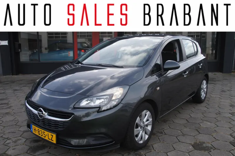 Opel Corsa (2017)