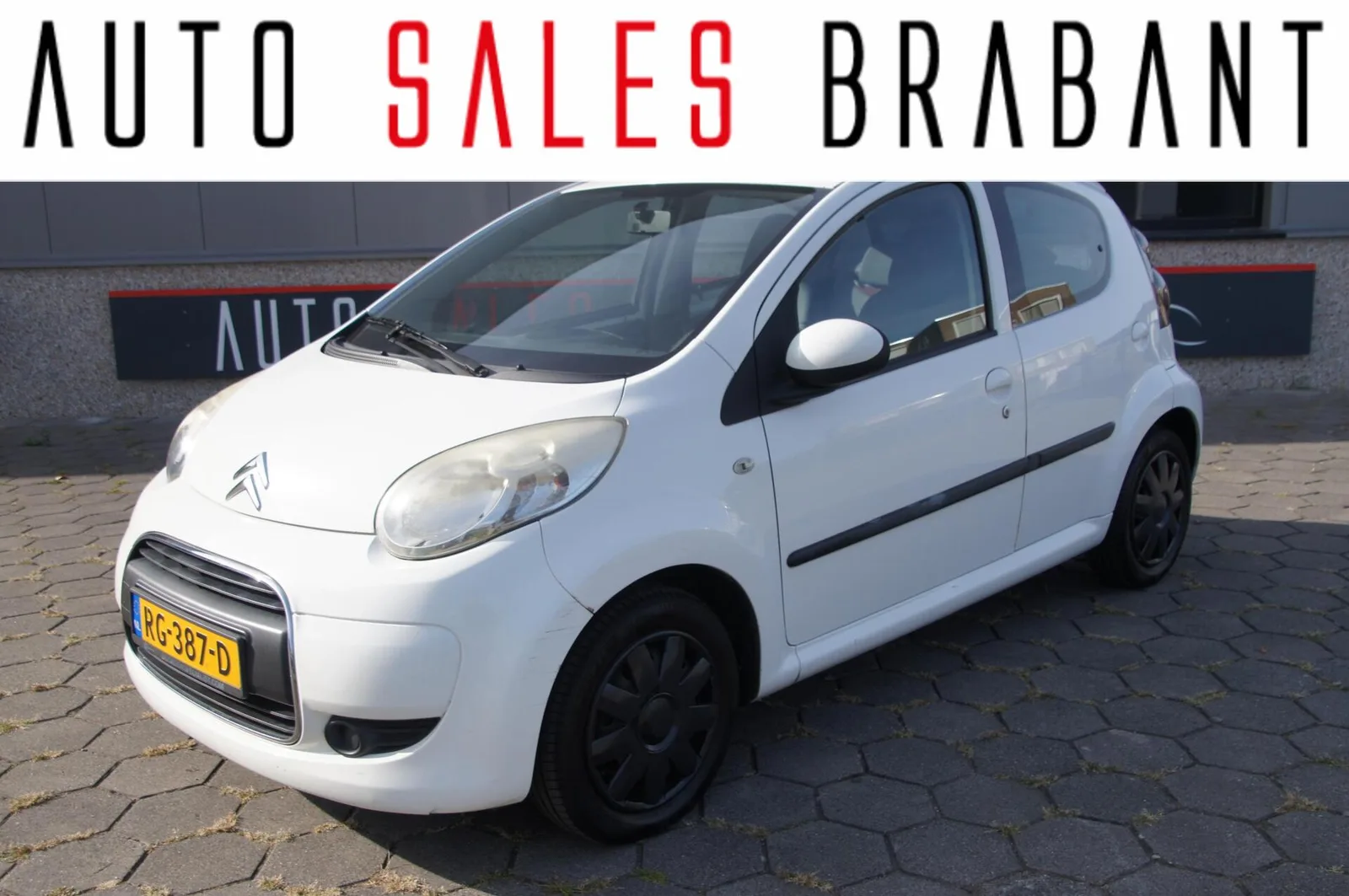 Citroën C1 (2011) — foto 1