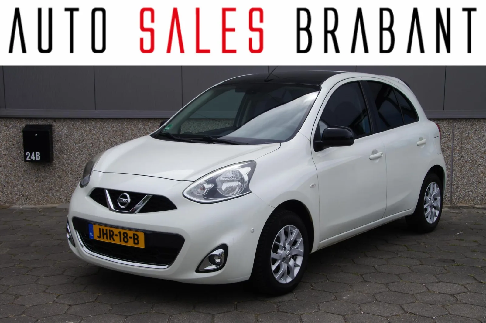 Nissan Micra (2016) — foto 1