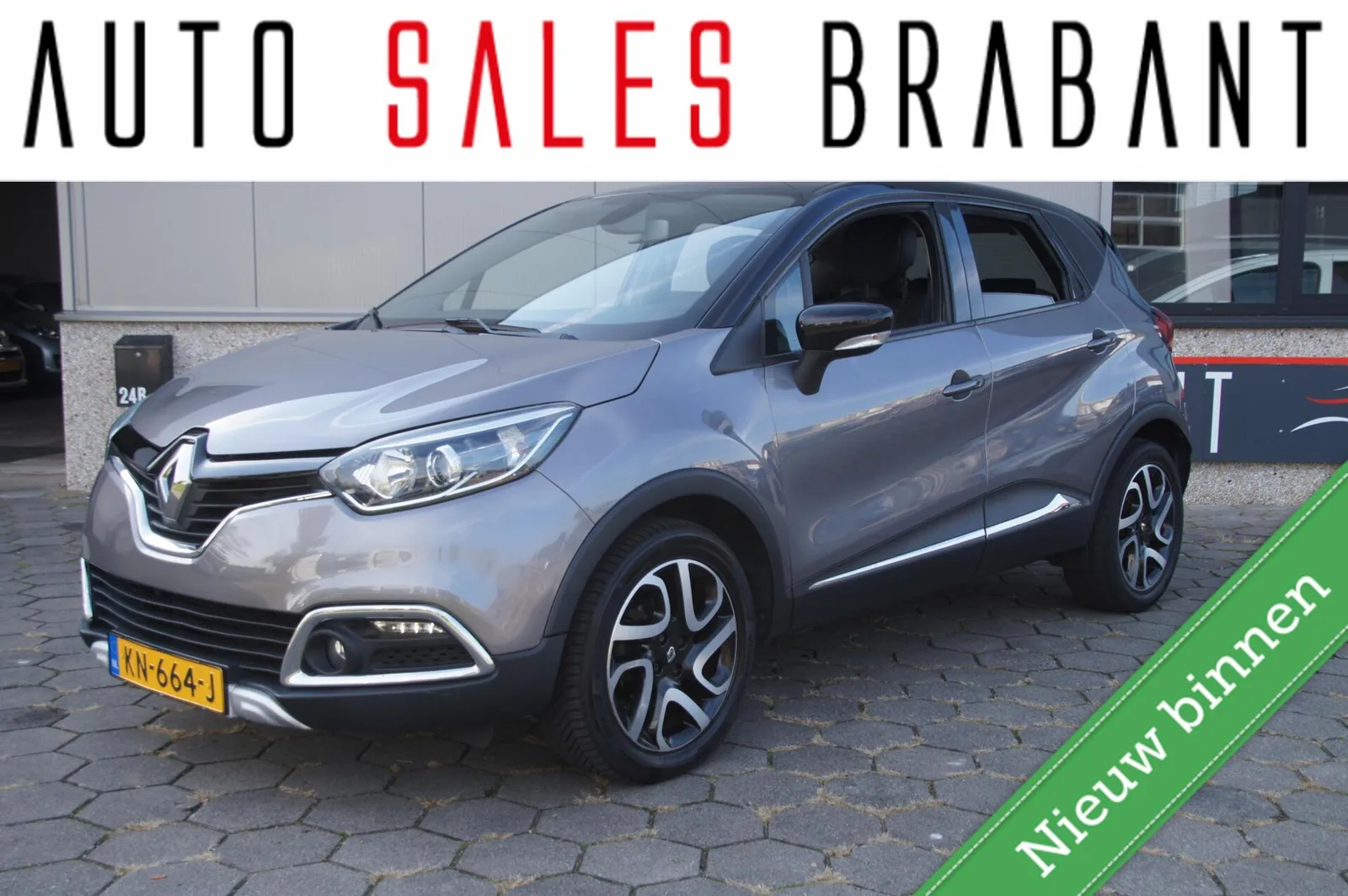 Renault Captur (2016) — foto 1
