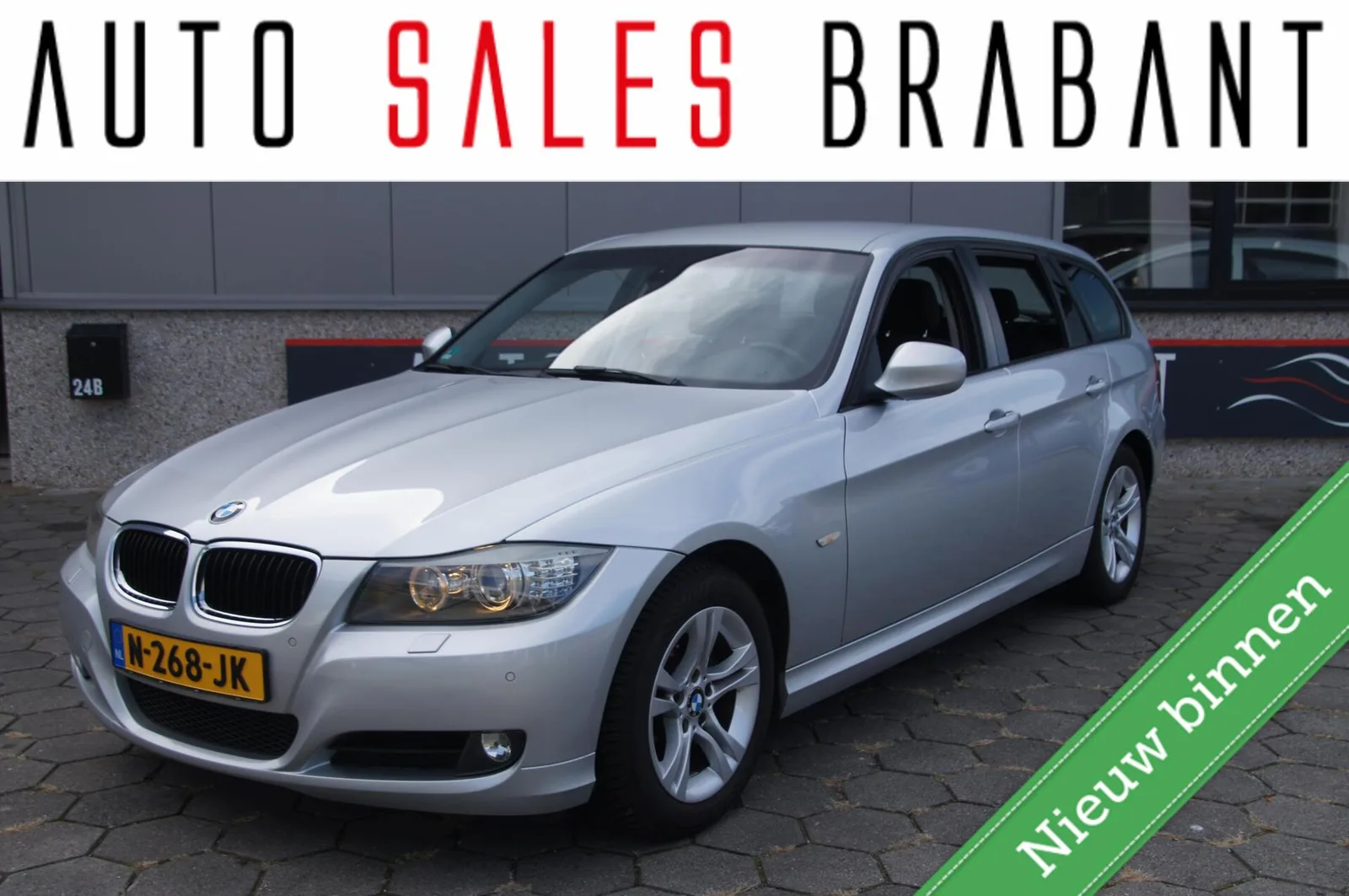 BMW 3-Serie (2010) — foto 1