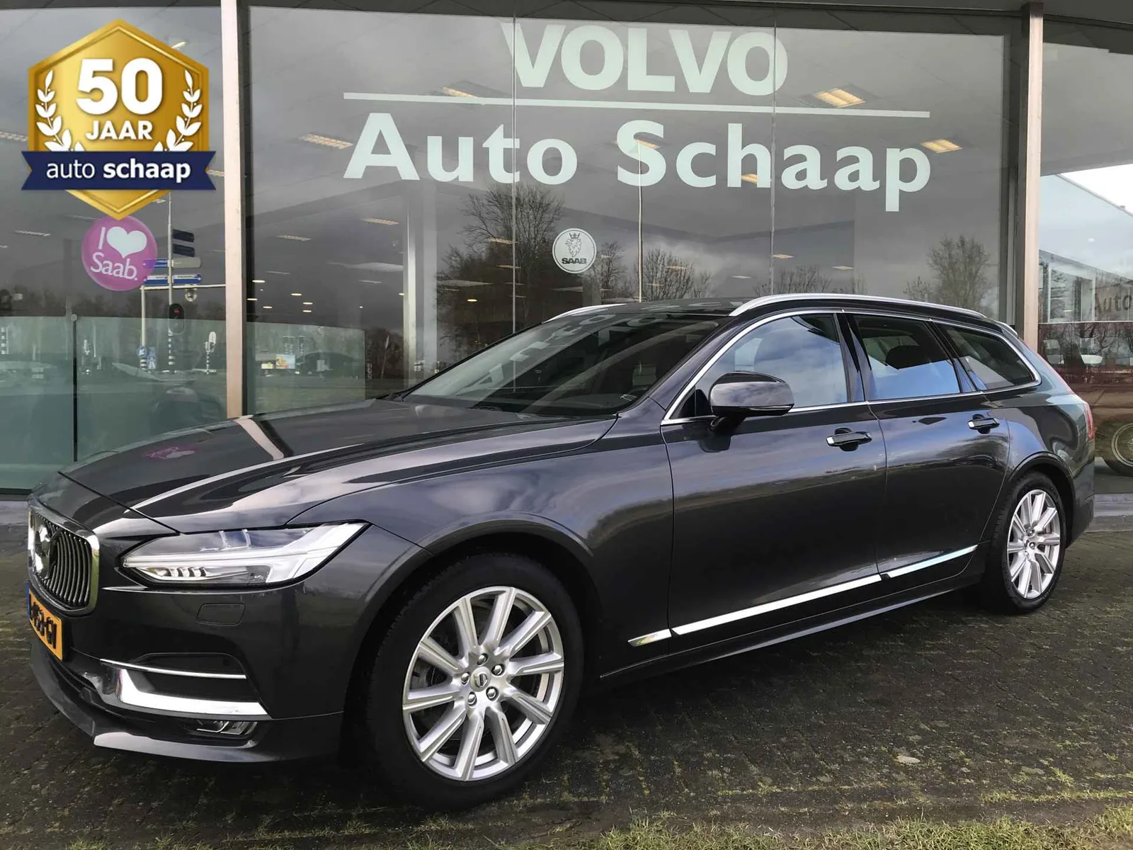 Volvo V90 (2021) — foto 1