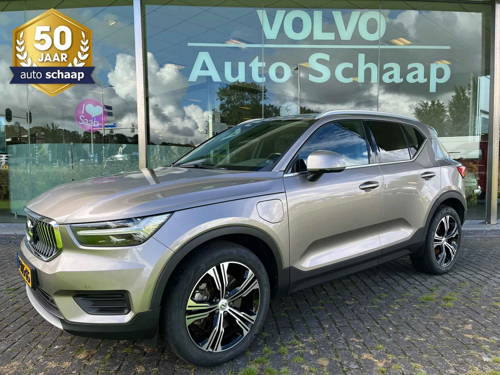 Volvo XC40 (2022) — foto 1