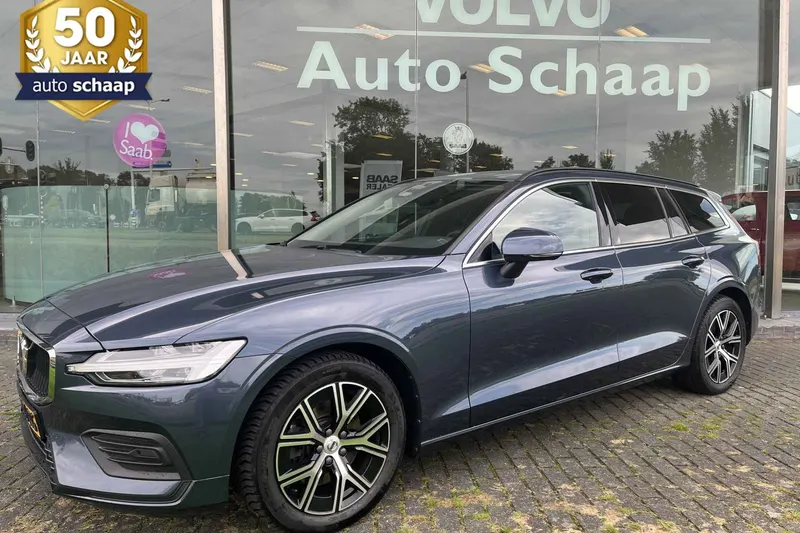 Volvo V60 (2023)