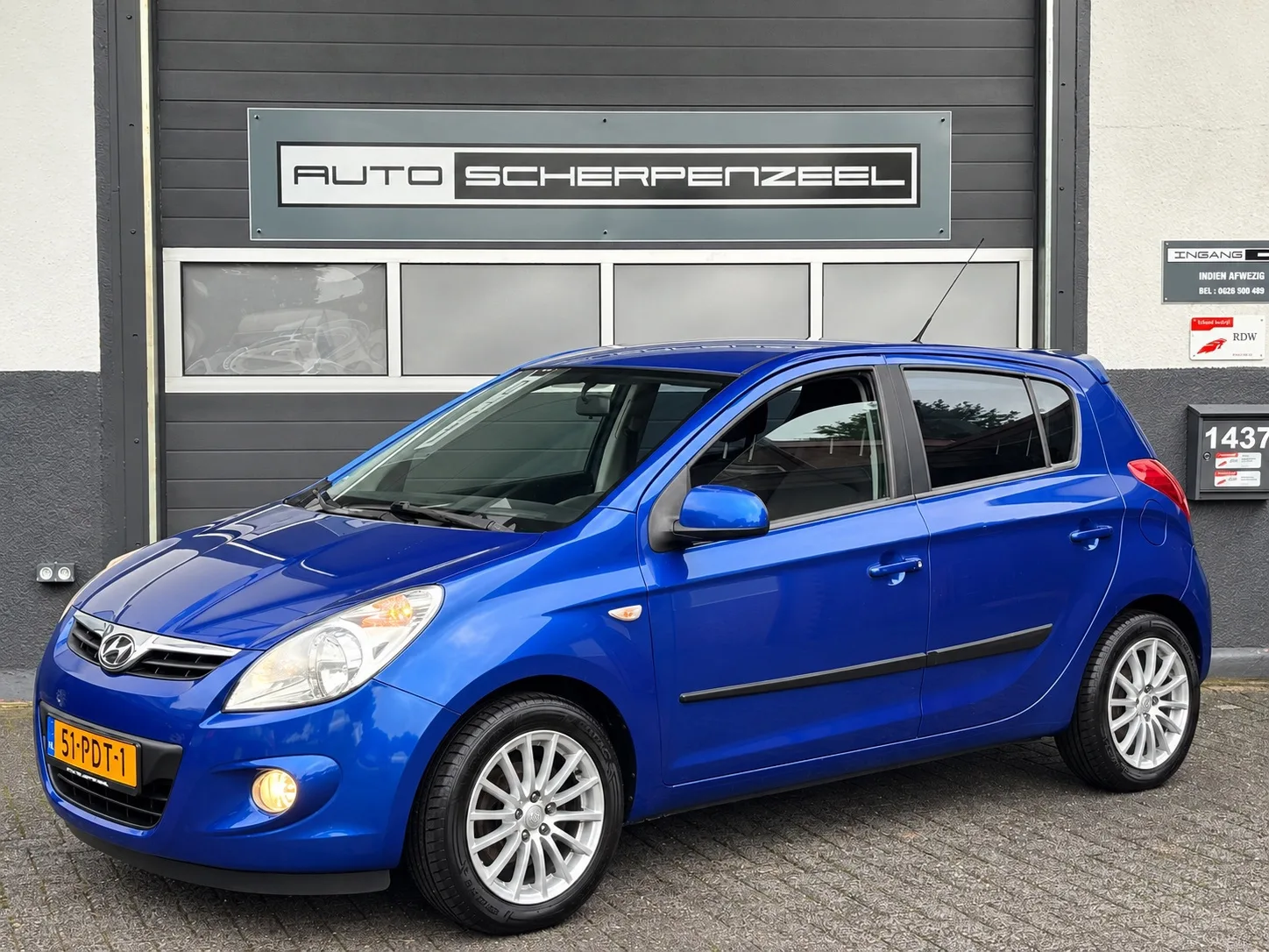 Hyundai i20 (2011) — foto 1