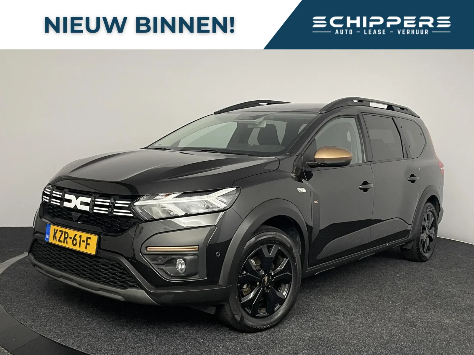 Dacia Jogger (2024) — foto 1