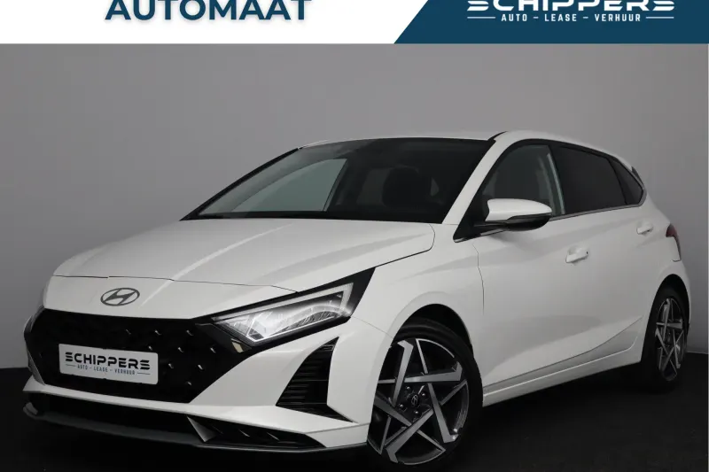Hyundai i20 (2025)
