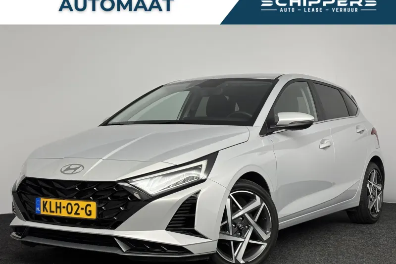 Hyundai i20 (2025)