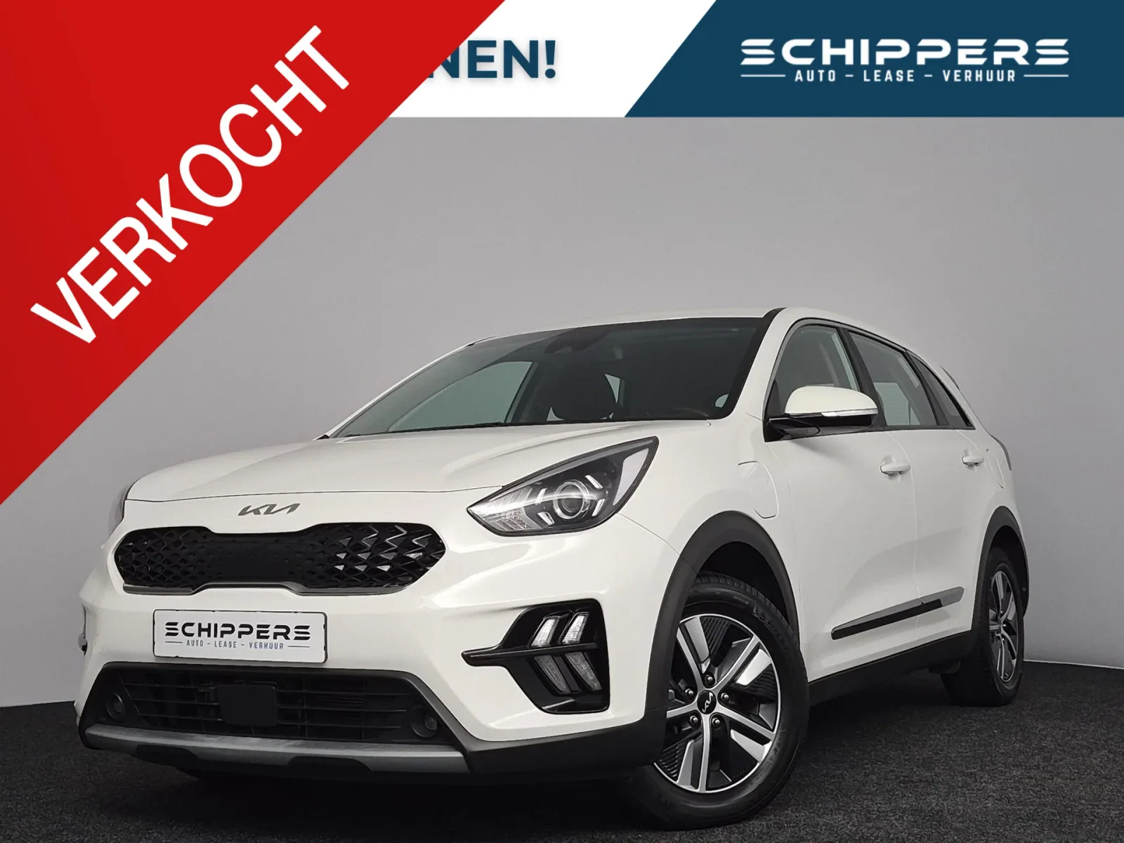 Kia Niro (2022) — foto 1